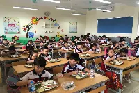 Trường Tiểu học Bồ Đề