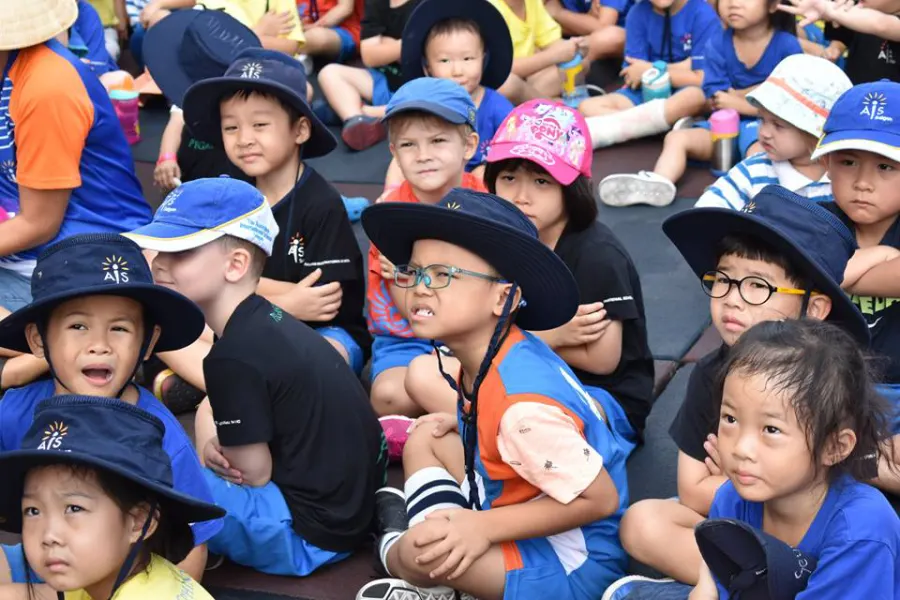 Australian International School - AIS (Trường Quốc tế Úc)