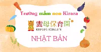 Trường Mầm Non Kirara First Steps - Thái Hà