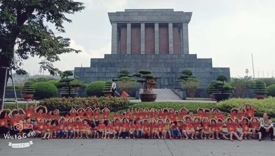 Trường Mầm Non Ước Mơ Xanh