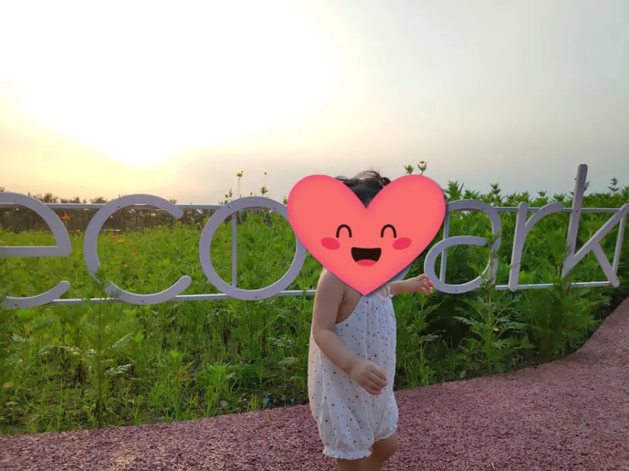 Trung Tâm Giáo Dục Hòa Nhập Happy Smile