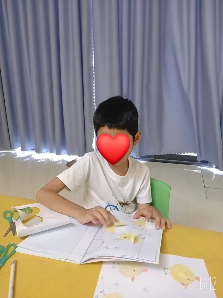 Trung Tâm Can Thiệp Sớm Như Tâm
