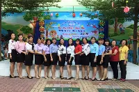 Trường Mầm Non Hoa Lan