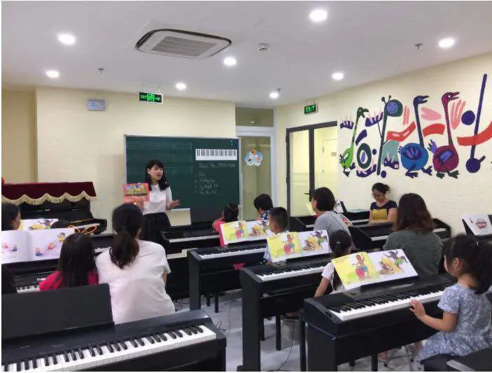 Trung Tâm Magic Music School
