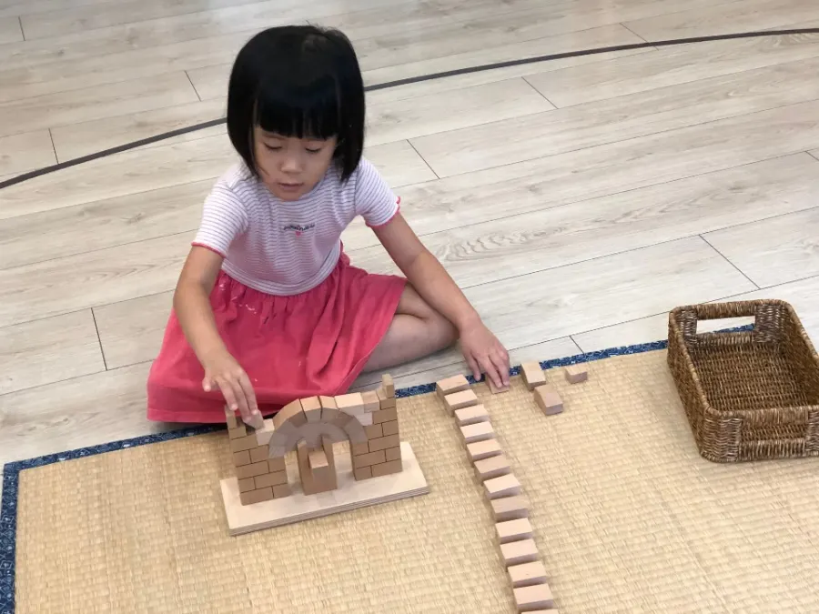 Trường Mầm Non Nebula Children’s Home